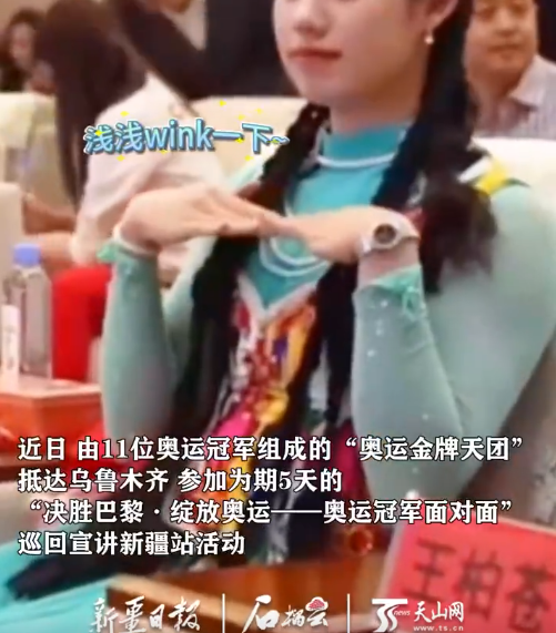 优衣库再陷“新疆棉”风波,奥运冠军硬气反击!