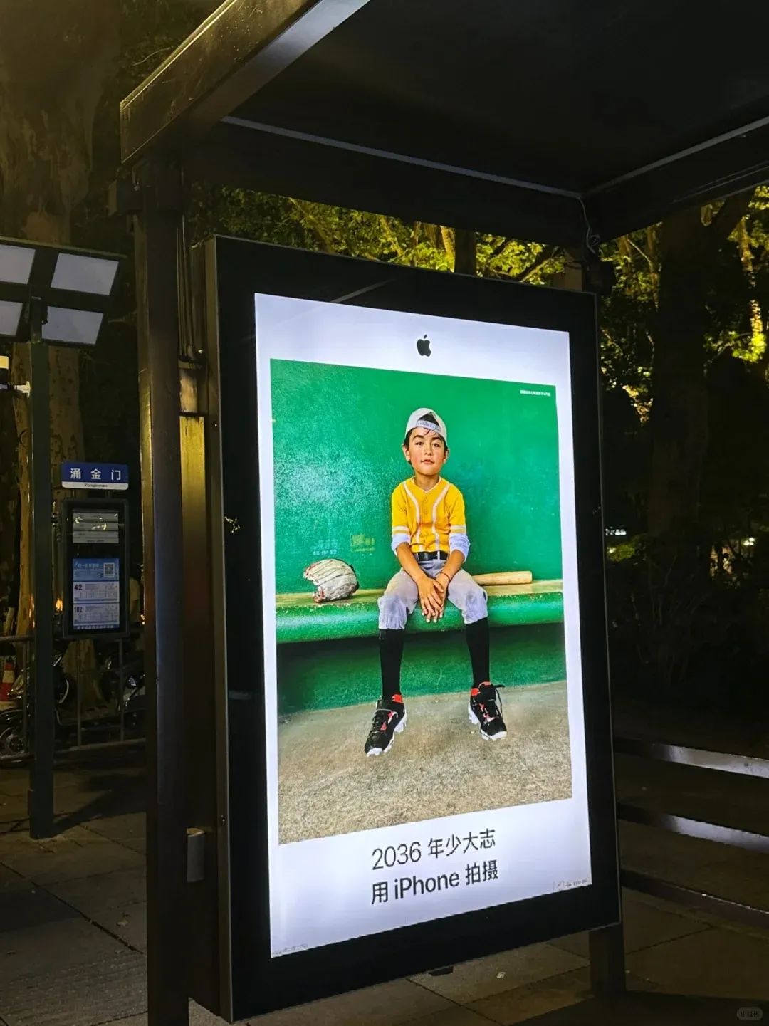 奥运借势，谁领风骚？