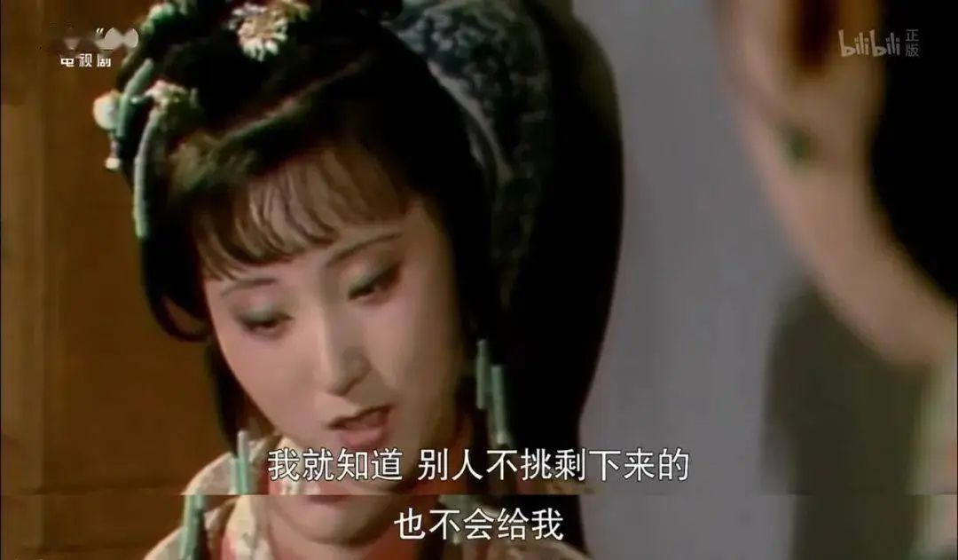 RIO请林黛玉整顿职场,发疯文案太绝了!