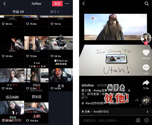 谁还没有当过旅游特种兵？