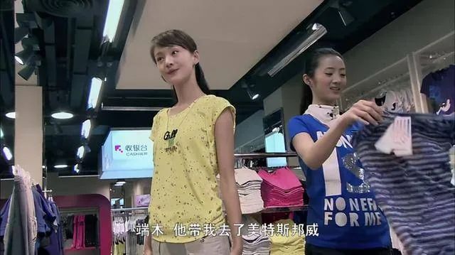 7年32亿!“始祖鸟平替”踩到女性营销禁区