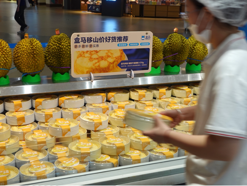 盒马两难：商家难跟，阿里难等