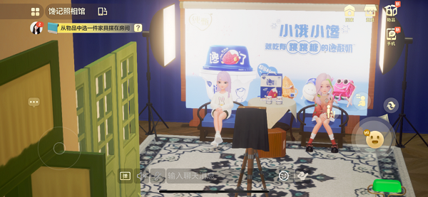 什么样的元宇宙,才能吸引Z世代的玩家?
