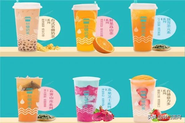经营奶茶店该怎么做才好（解读如何更好的经营一家奶茶店）