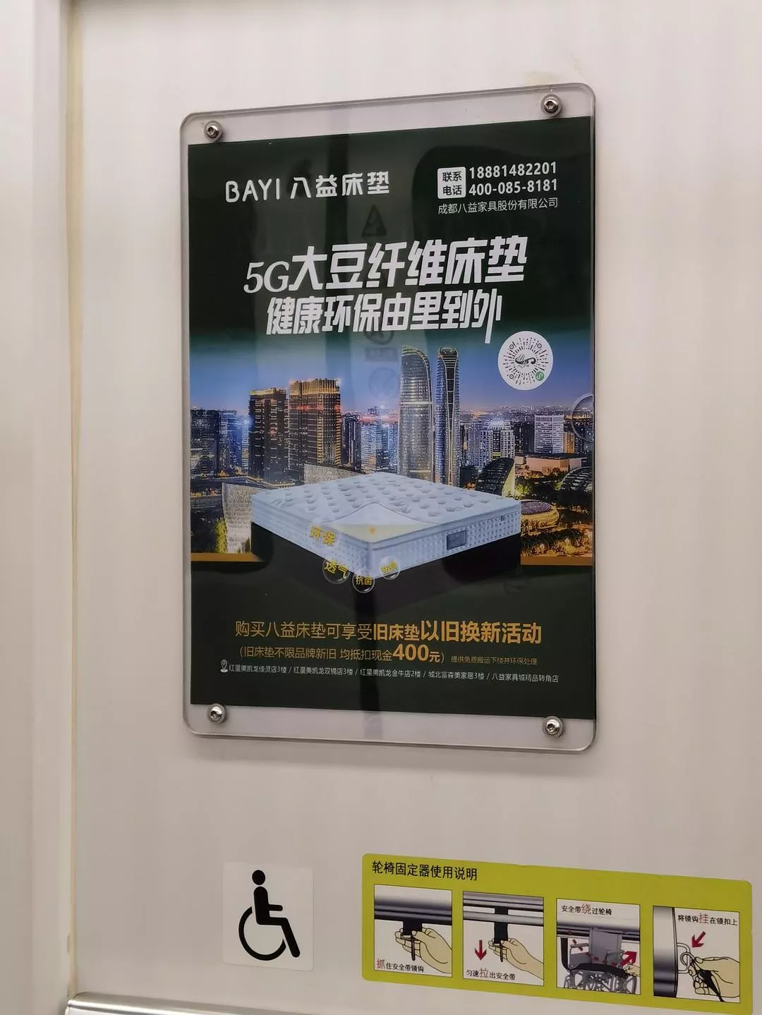 奇葩广告文案大赏,看完真的好降智 奇葩广告文案大赏,看完真的好降智
