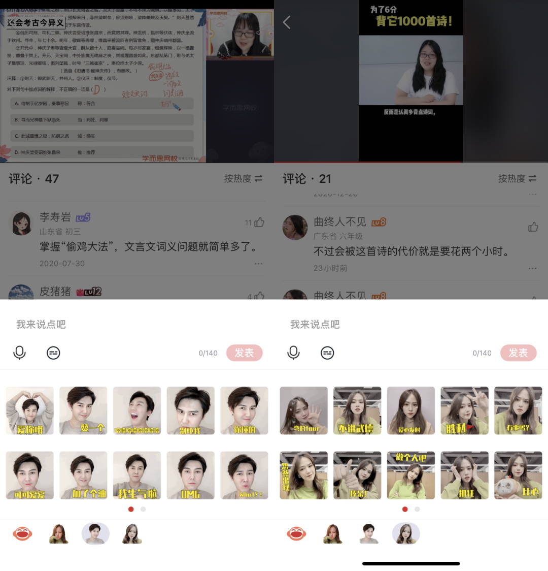 图片 图片