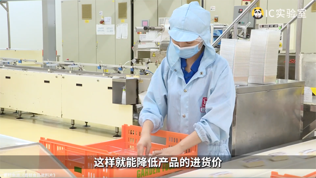 把零食价格打下来,东莞凭什么?