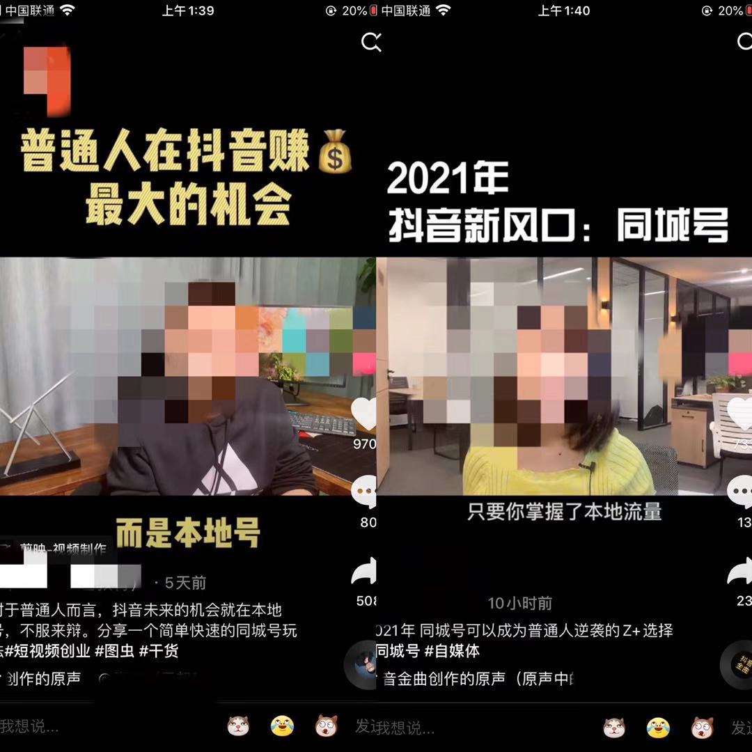 微信图片_20201227015536.jpg 微信图片_20201227015536.jpg