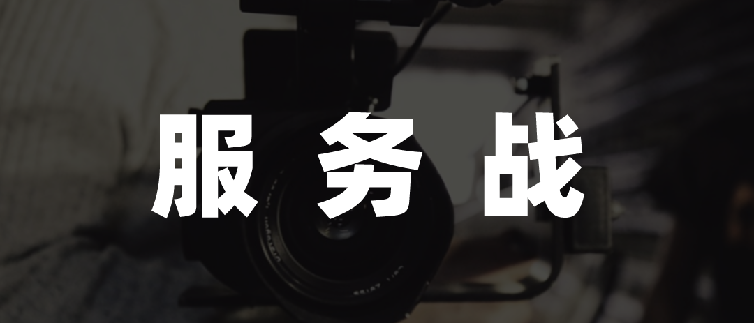 直播走向全托管,淘宝向TikTok学电商