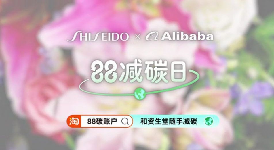 从消费升级，转向&ldquo;消费意识升级&rdquo;
