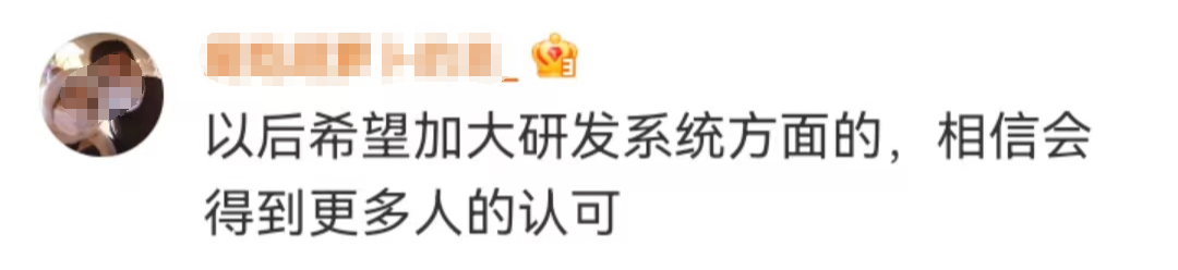 吴京的“苹果手机”,后续好意外……