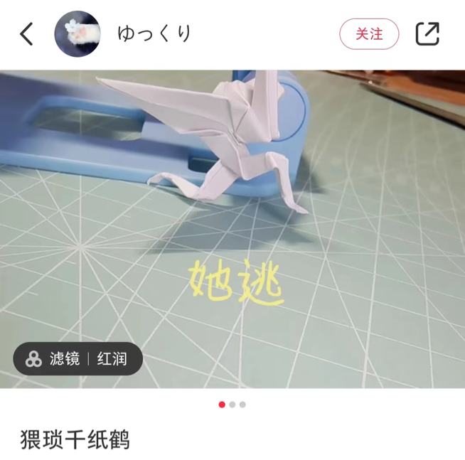 比美团秋裤更狂野的，是星巴克丁字裤！