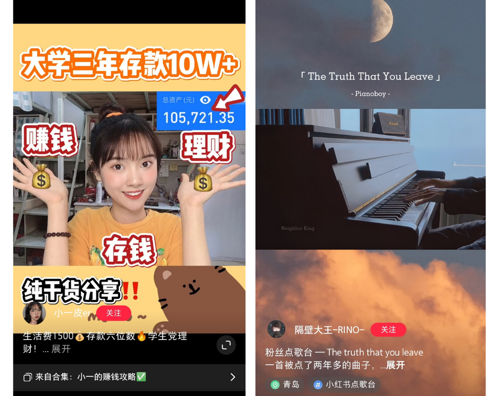 图片 图片