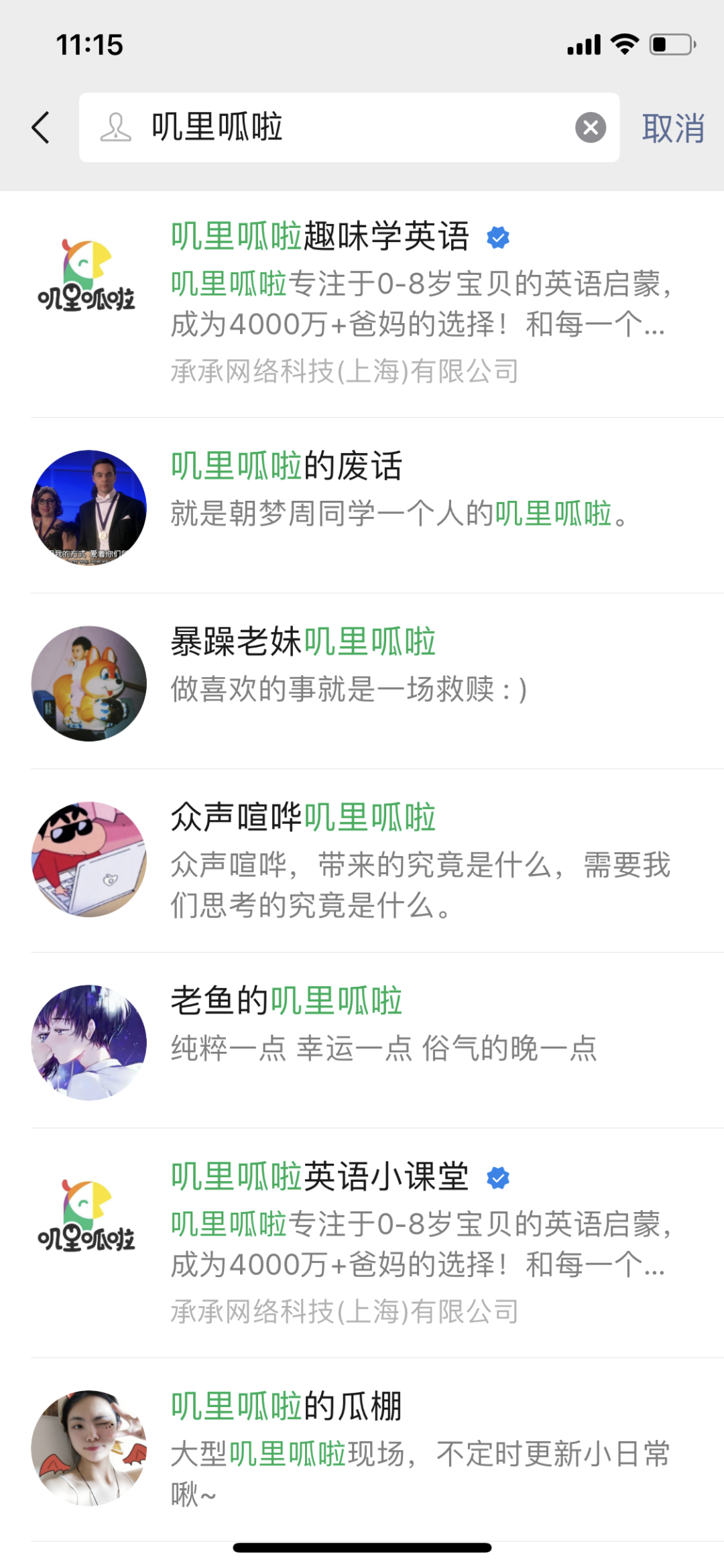 图片 图片