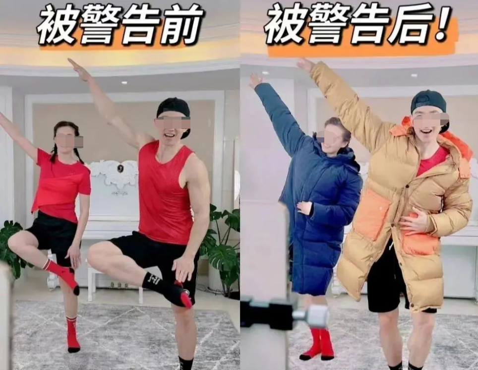 椰树直播女郎又支棱起来!刘畊宏蚌埠住了
