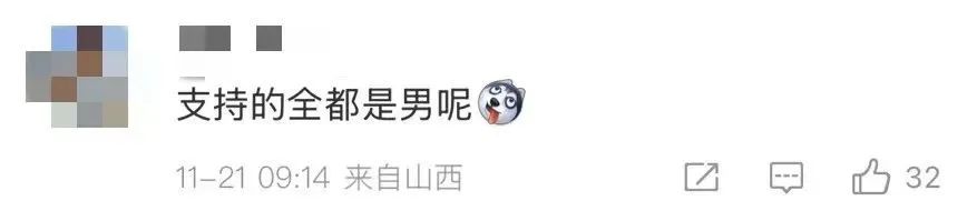 胖东来的滤镜，会不会被&ldquo;爹味&rdquo;打碎？