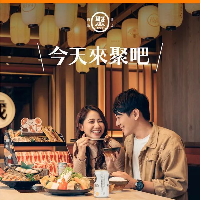 台湾十大文案金句，揭晓~