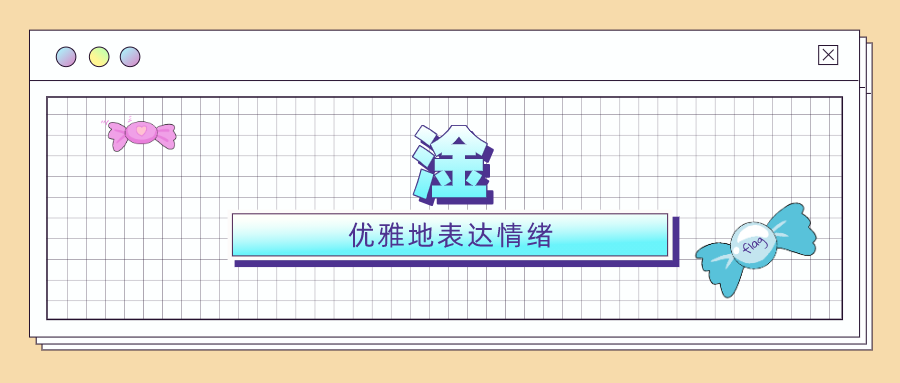1607504526671410.png 图片
