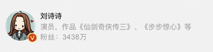 玩梗“泼天的富贵”,优酷这次赢麻了!