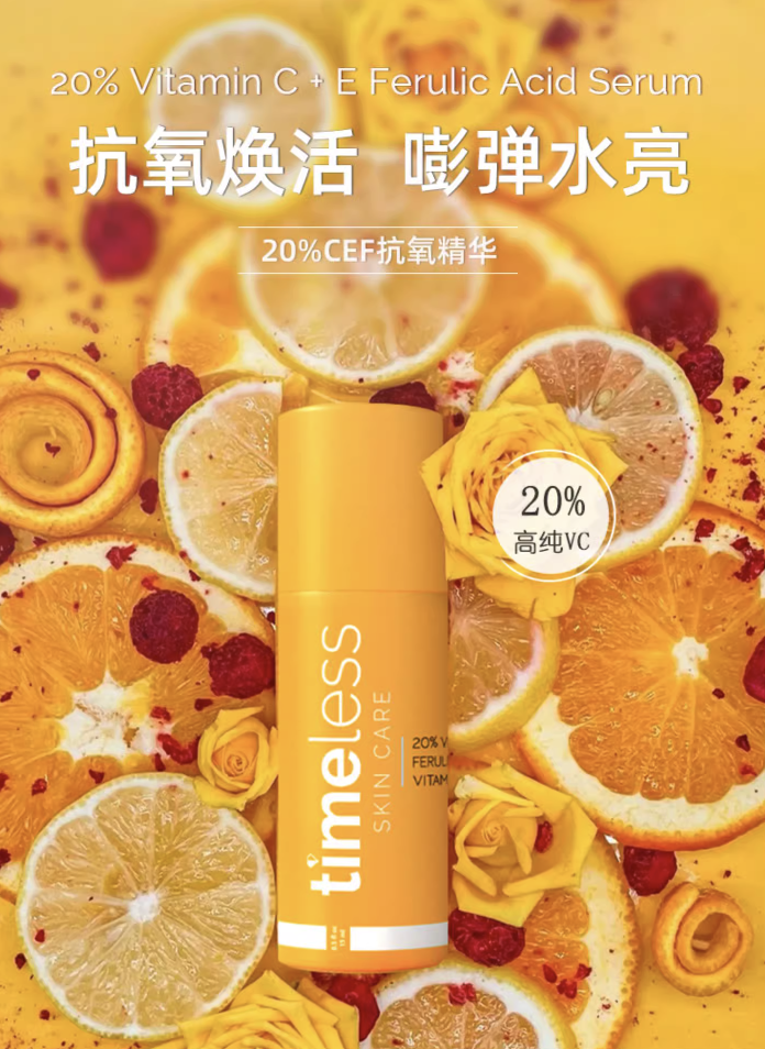 在小红书上什么样的产品更受博主的欢迎?