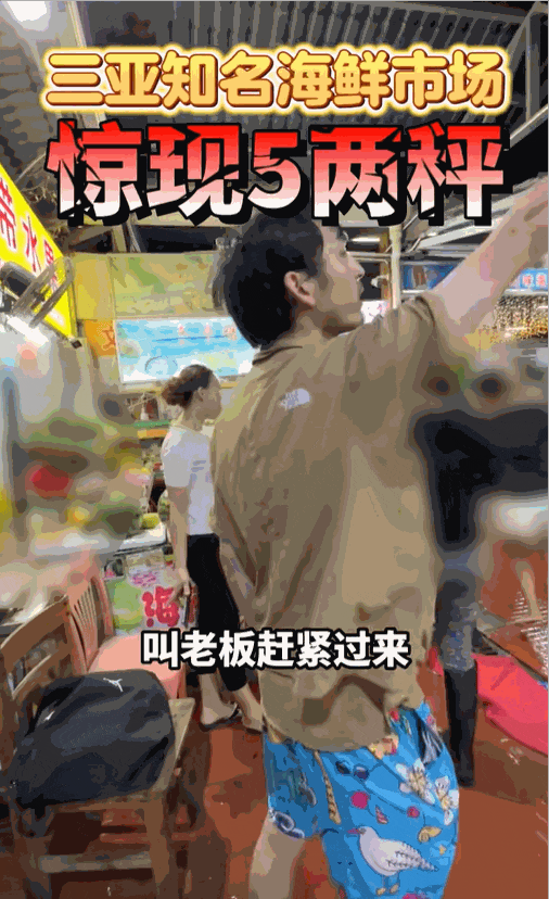 全网封号！500万粉打假网红&ldquo;铁头惩恶扬善&rdquo;凉了，原因是？