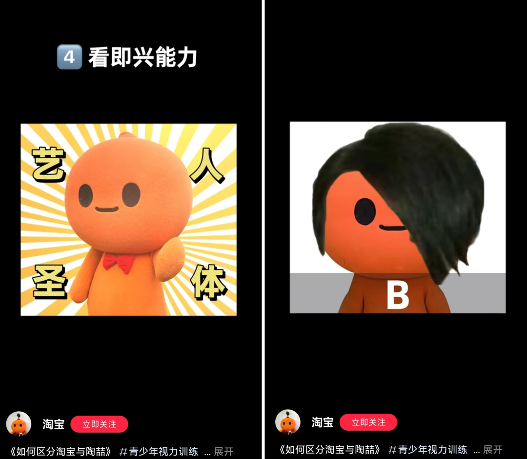 海飞丝&ldquo;最丑&rdquo;代言人爆了，网友：就挺秃然的......