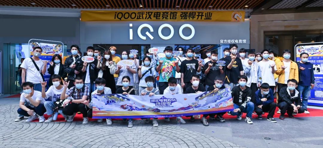在iQOO电竞馆的身上，我们看到了实体零售的未来