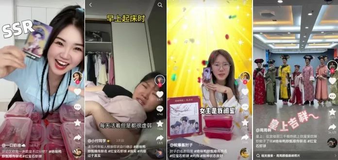 品牌联名大宣发时代来了?绝味鸭脖给行业打了个样