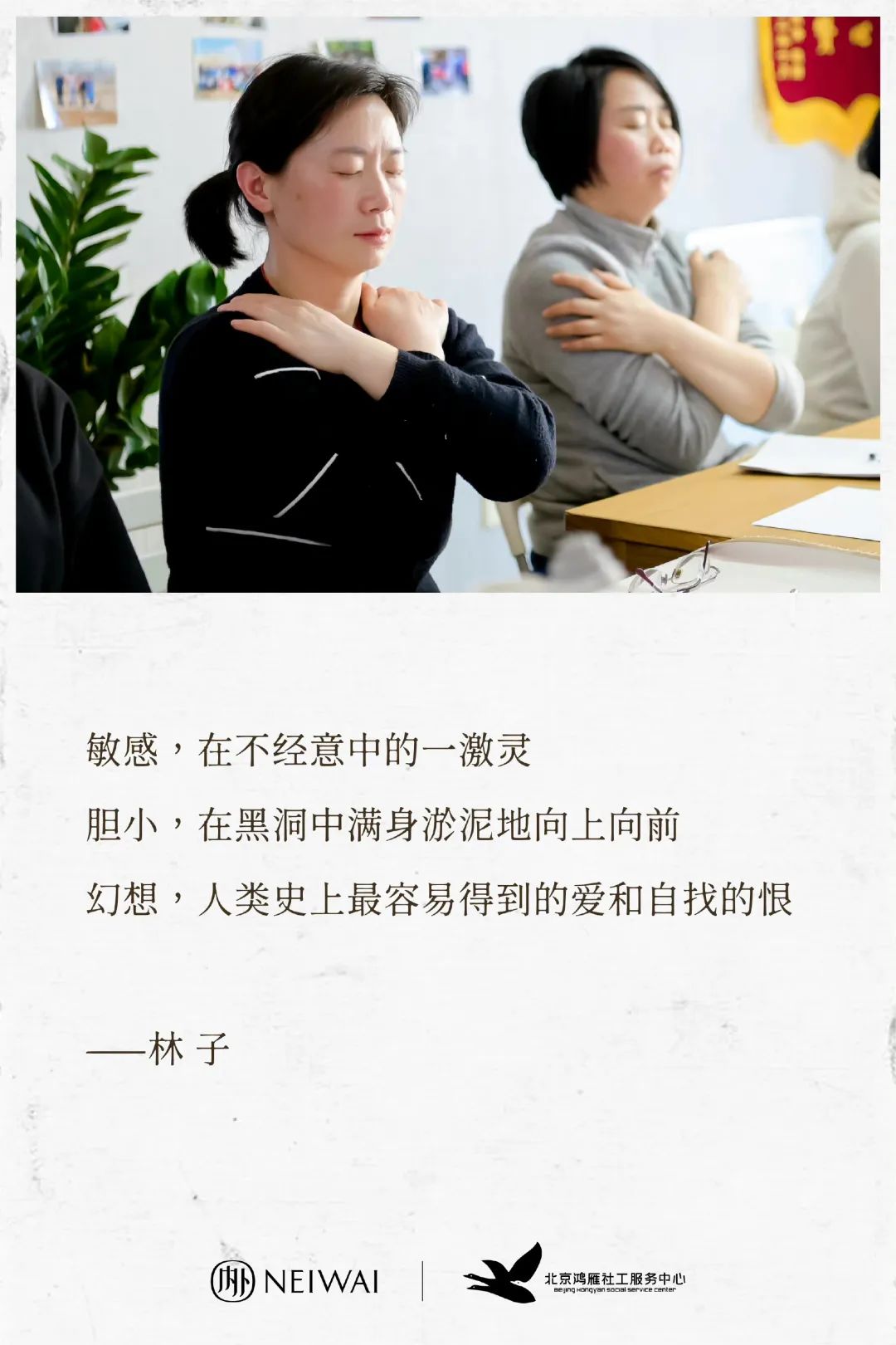 论营销“「她」时代”,女性议题的正确打开方式