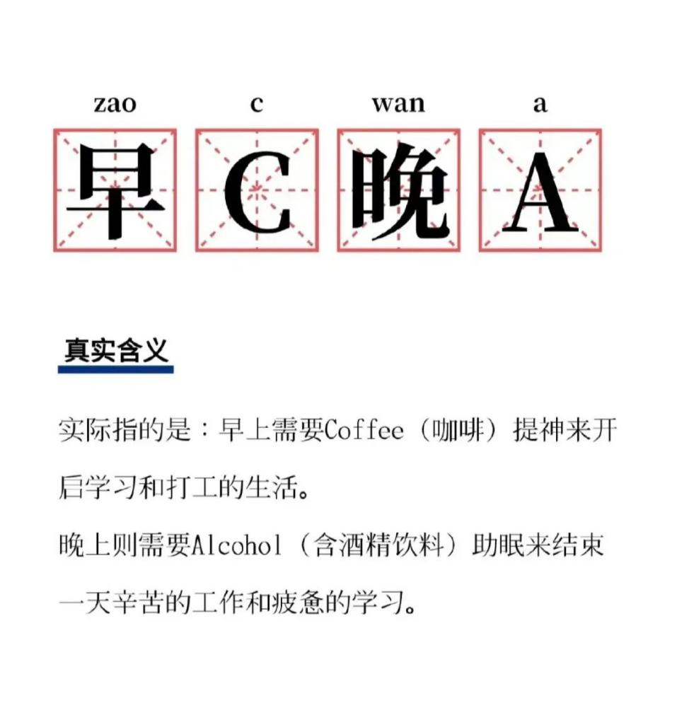 低度酒赛道,跑出一匹百年的黑马!