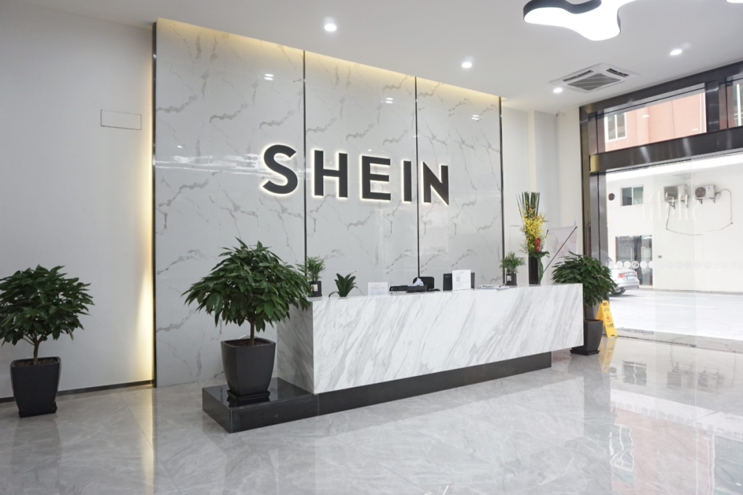 SHEIN和Tume又掐起来了，这次是因为&ldquo;二选一&rdquo;？