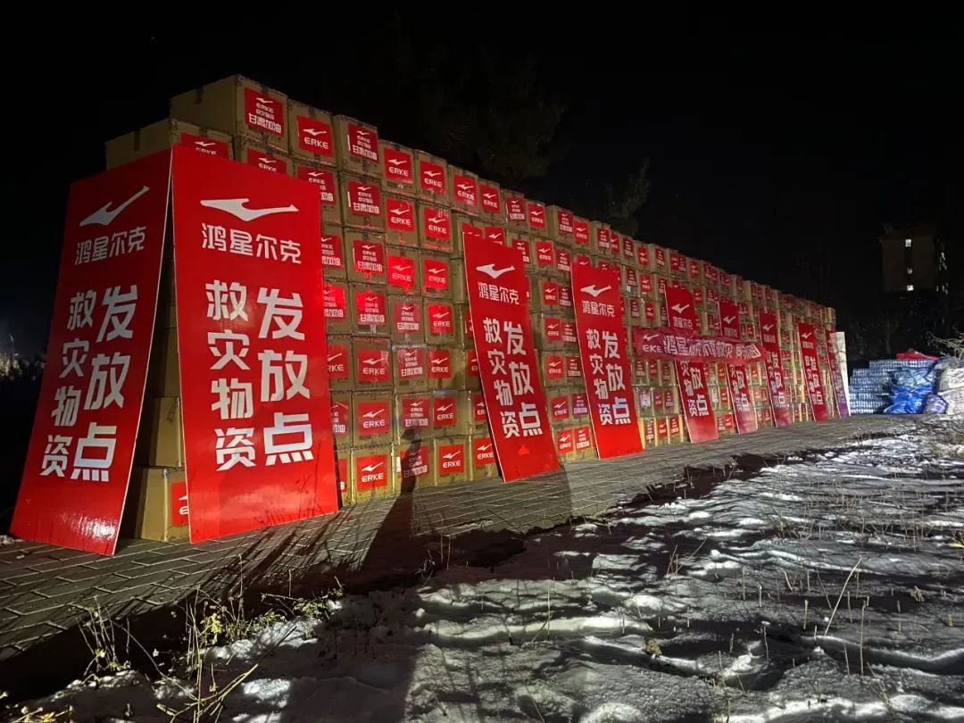 ​加拿大鹅&ldquo;壕捐&rdquo;甘肃灾区，却没鸿星尔克待遇？