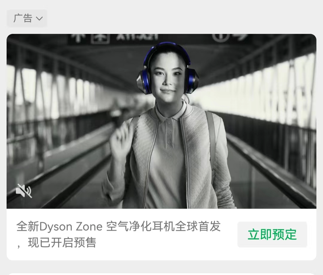 沙尘暴段子出圈，戴森笑吐了
