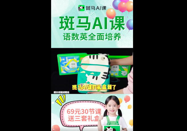 屏幕快照 2021-04-13 上午10.23.47.png