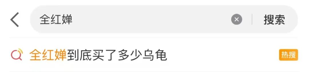 全红婵都上头的拆盲盒直播间,凭什么硬控年轻人?