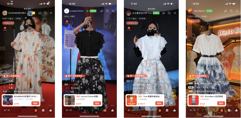 100+直播间拆解中,我们萃取出的5种标杆内容打法丨视频号起号指南 · 上
