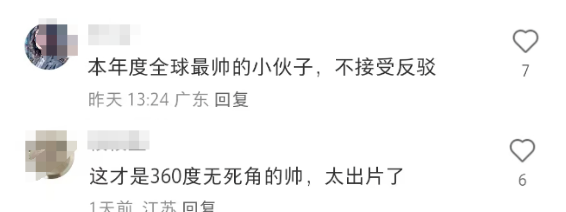 史上最帅刺客刷爆全网,爱马仕“囚服”封神!