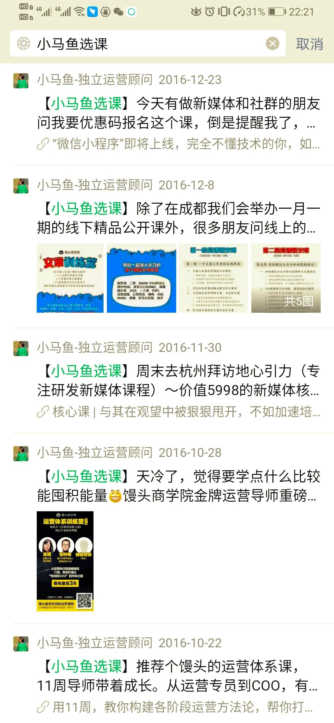 4.13-5.jpg