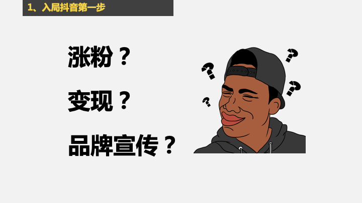 F7739056-536A-4D24-A84B-0F8FD1467DDF.png F7739056-536A-4D24-A84B-0F8FD1467DDF.png