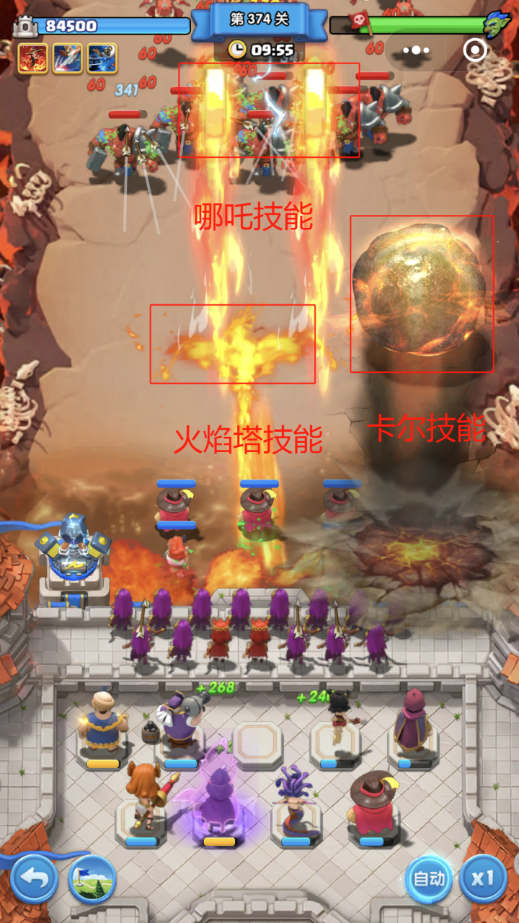 2024塔防Fight?割草风塔防小游戏《怪物联萌》的产品分析与品类玩法思考
