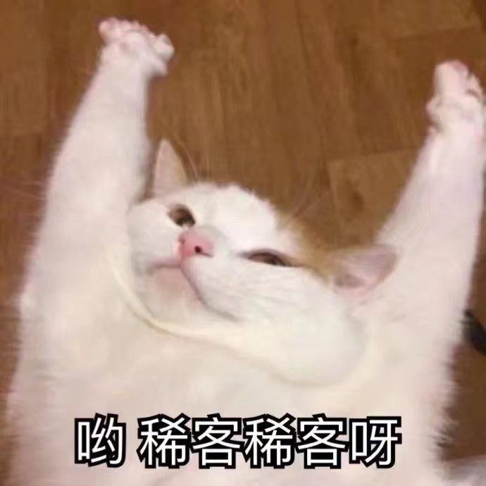 微信图片_20210526010223.jpg 微信图片_20210526010223.jpg