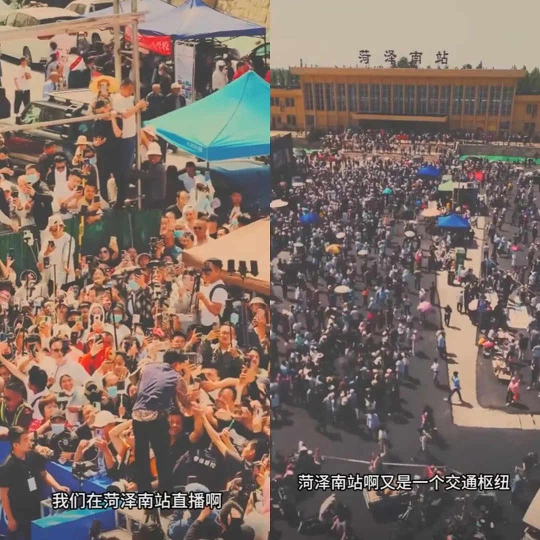 抖音&ldquo;新神&rdquo;，半月即&ldquo;凉&rdquo;？