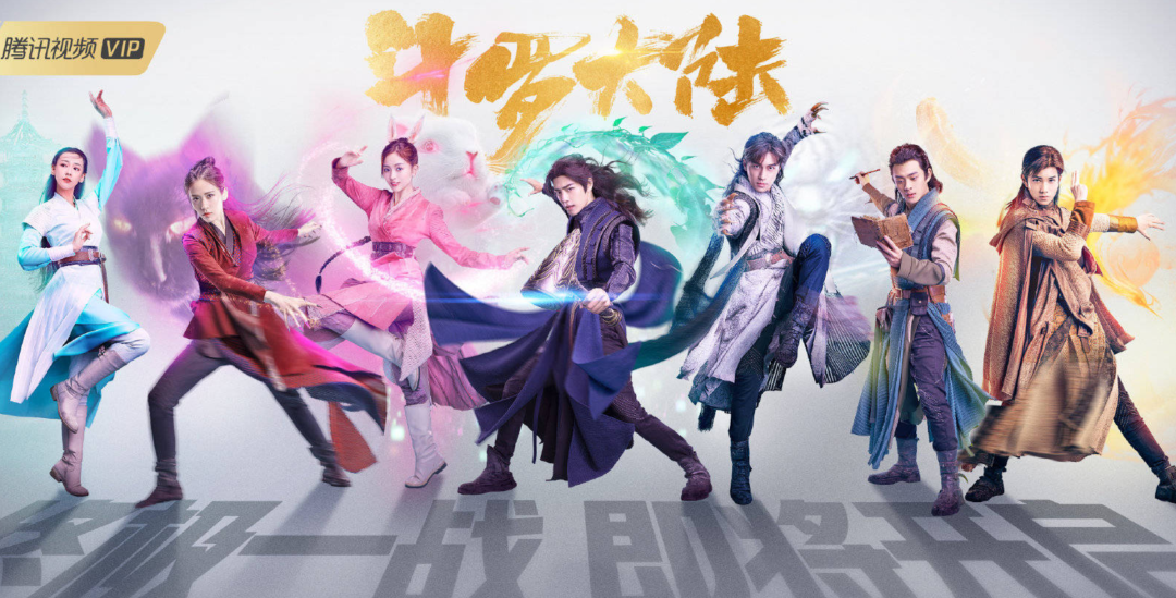 唐家三少宣布停更,靠“码字”年入上亿