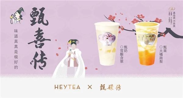 联名时代，&ldquo;X&rdquo;符号能否与品牌破圈画上等号？