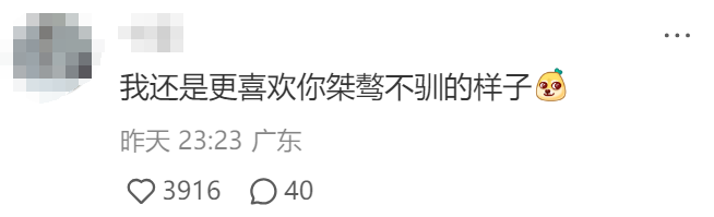 海底捞变脸式公关：撒尿男孩一夜变男人&hellip;