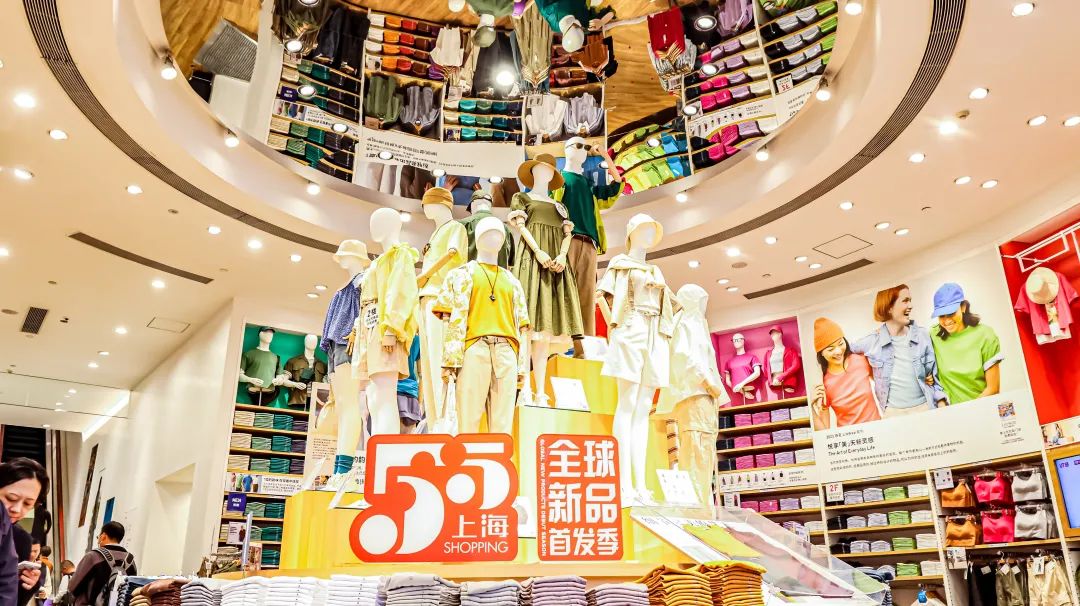 上海人追求的精打细算,叫「拼多多」