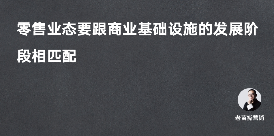 做企业不能像青蛙,看到动的东西就一口咬上去