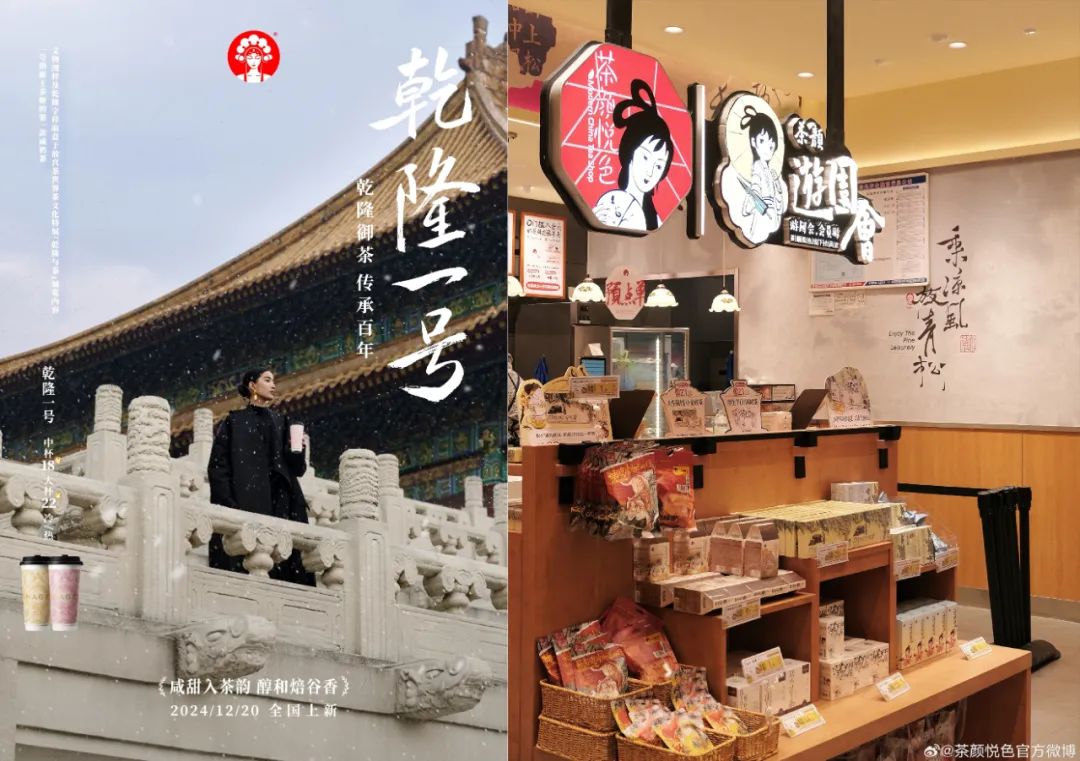 从&ldquo;性价比&rdquo;到&ldquo;心价比&rdquo;，消费真的变了