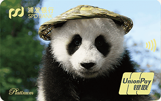 蜂花和汇源争夺熊猫丫丫?网友吵翻天了