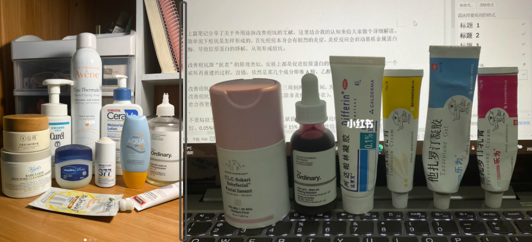 抄作业!如何提升小红书商业报备笔记的爆文率?6大标题要素;7种爆文封面;6大内容表达形式